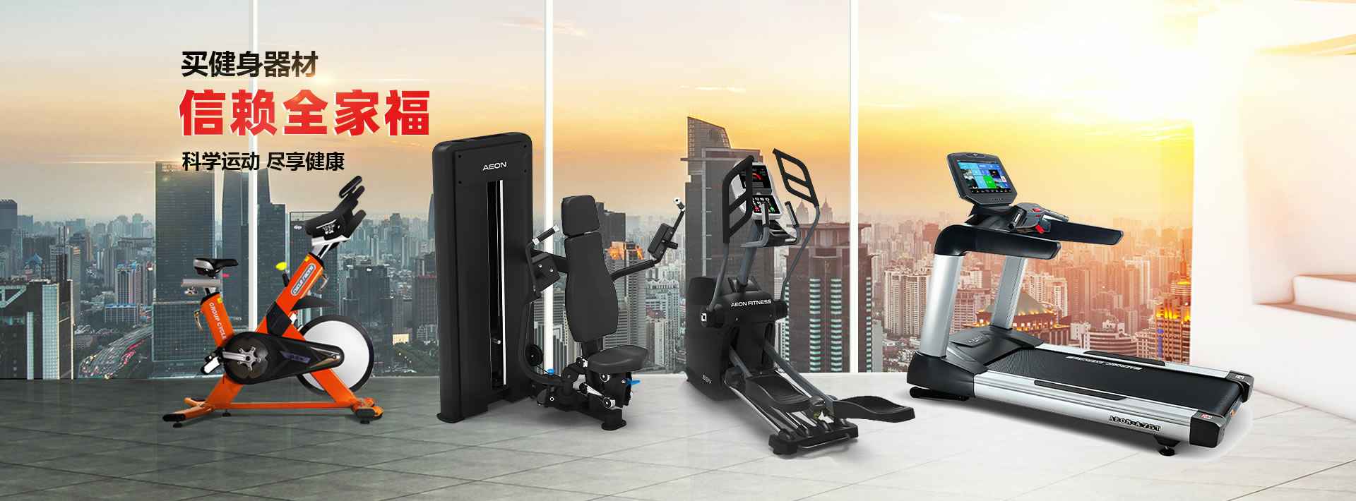 开云官方注册-开云(中国)